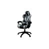 Sillas gaming ergonómicas | Bikkom